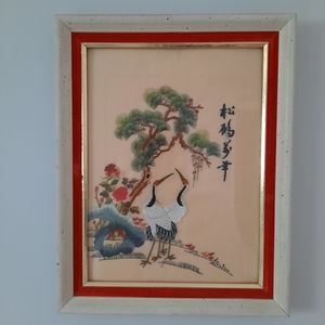Vintage Chinese silk embroidery